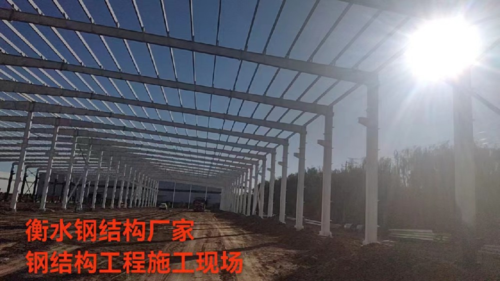 饒陽中唯精工鋼架施工完  (衡水鋼結(jié)構(gòu)）