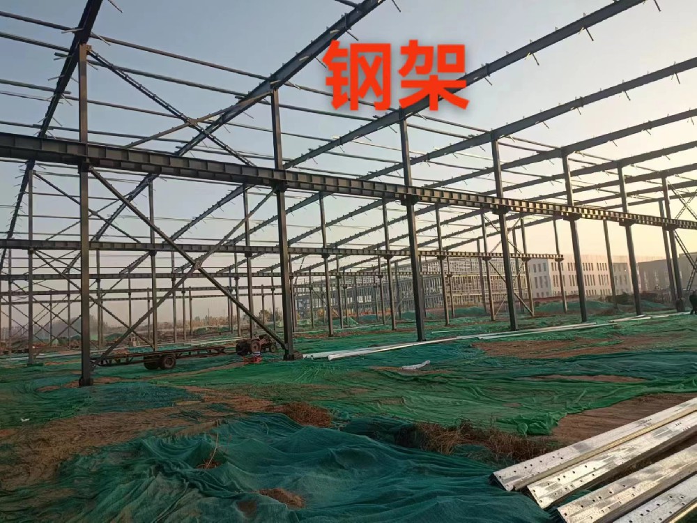 碩標(biāo)鋼架